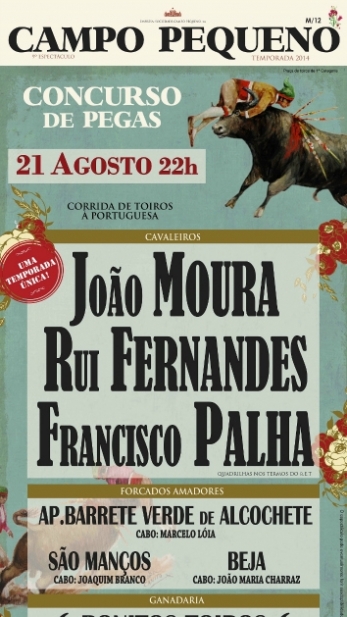 CARTEL CAMPO PEQUENO