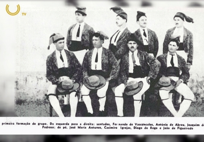 CENTENÁRIO FORCADOS SANTARÉM