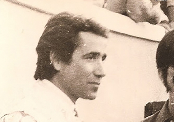 amancio