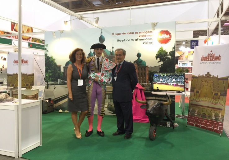 FEIRA INTERNACIONAL DE MACAU, CAMPO PEQUENO