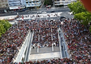 DESPORTO CAMPO PEQUENO
