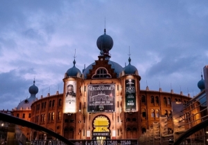 MERCADO GOURMET 2016 CAMPO PEQUENO (2)