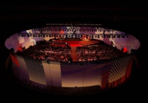 Sala/Venue 360º - Gala SLB