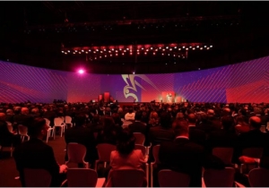 Sala/Venue 360º - Gala SLB