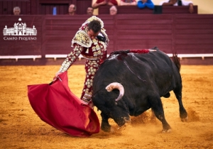 20170706CPQCORRIDAFH200