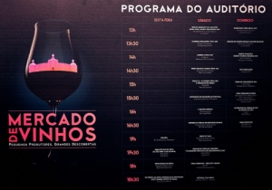 MERCADO DE VINHOS 2018