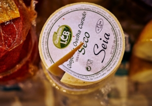 20190309 GOURMET CPQ0228