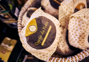 20190309 GOURMET CPQ0326